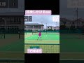 【テニス】ズべレフもしてたけど、テニスって結構捻挫多いよね...?#shorts