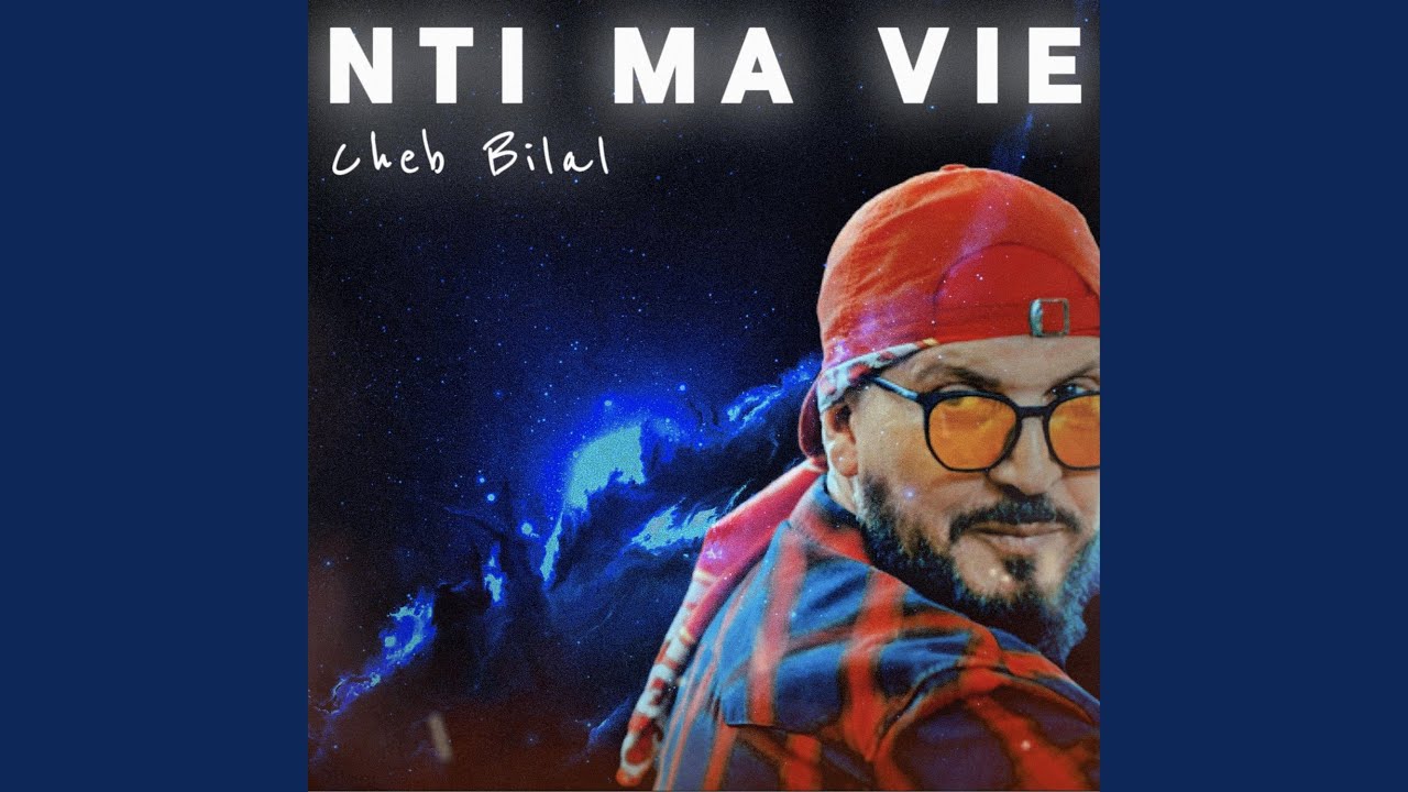 Nti Ma VieRedson Edition Toni Remix