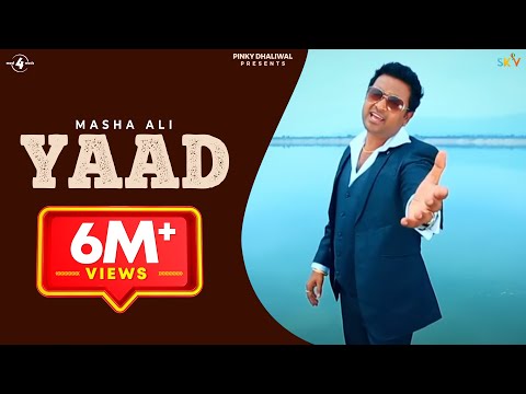 Masha Ali | Yaad | Brand New Punjabi Official Video 2013