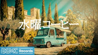 BGM channelの配信のサムネイル画像