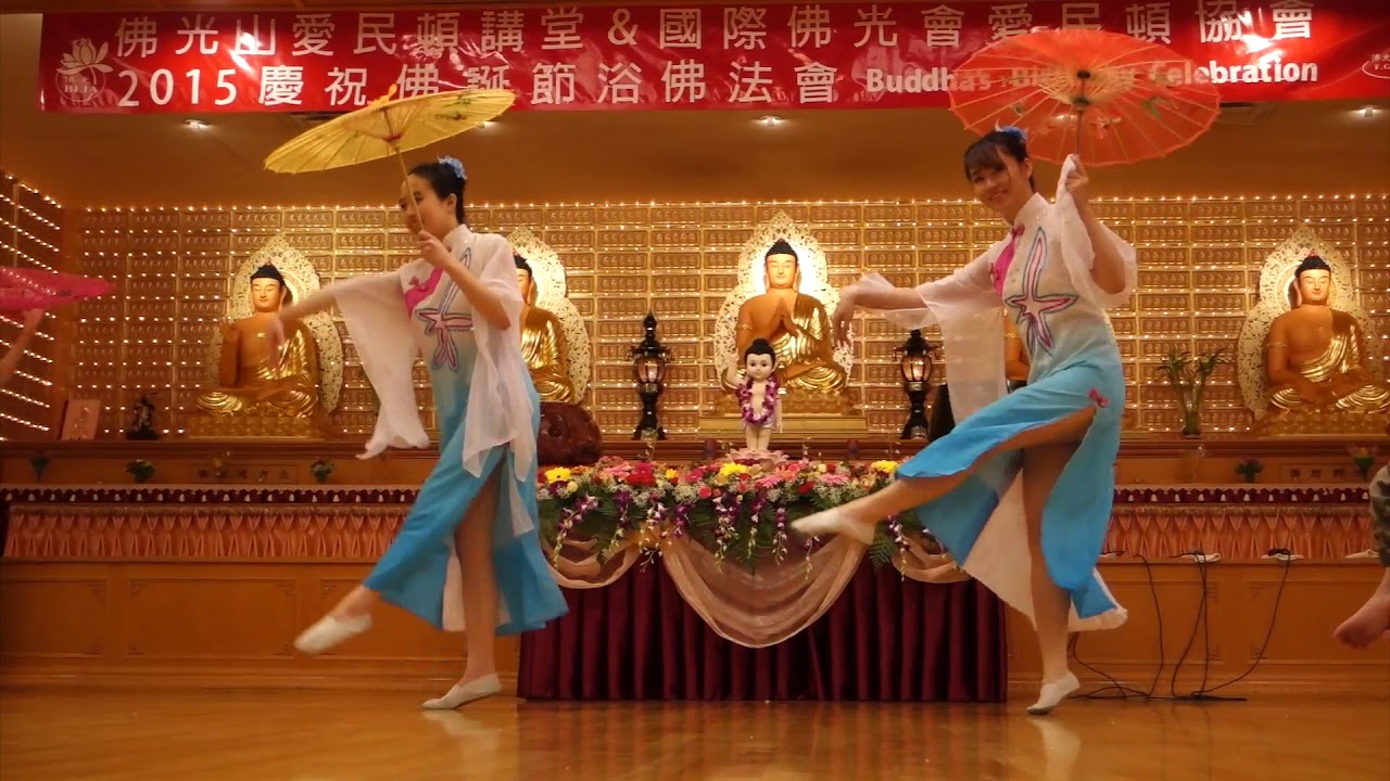 Buddha’s birthday celebration in Edmonton