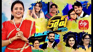 Cash | Ravi,Varshini,Bhanu Sri,Karthik | 7th November 2020 | Full Episode | ETV Telugu