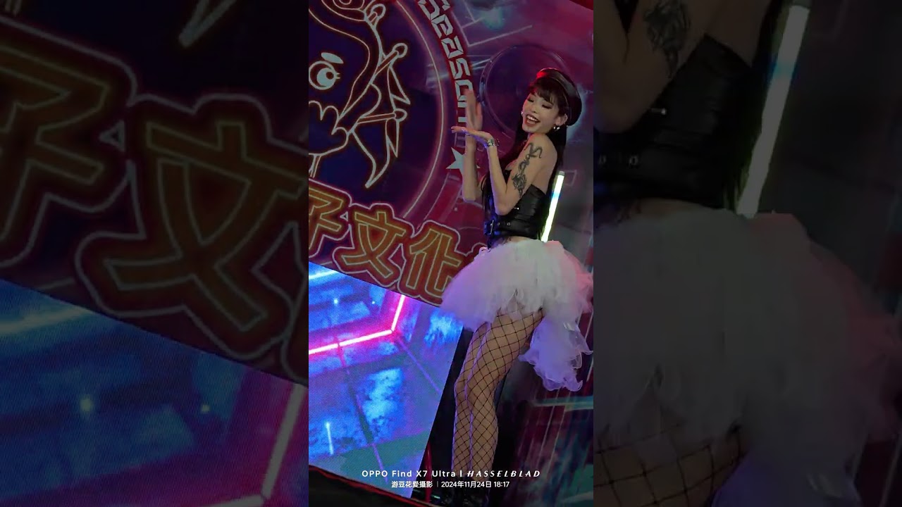 2024.11.24 嘉義朴子第十五屆太子文化季 女神降臨舞團。龍。LISA。安雅。采霓【LE SSERAFIM - ANTIFRAGILE + YOASOBI - アイドル + 王彩樺 - 保庇】