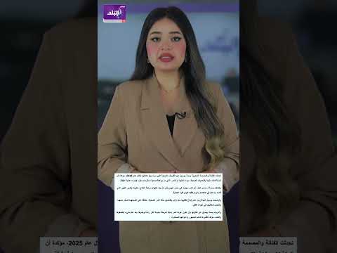 تطور هام بالحالة الصحية ل تامر حسني