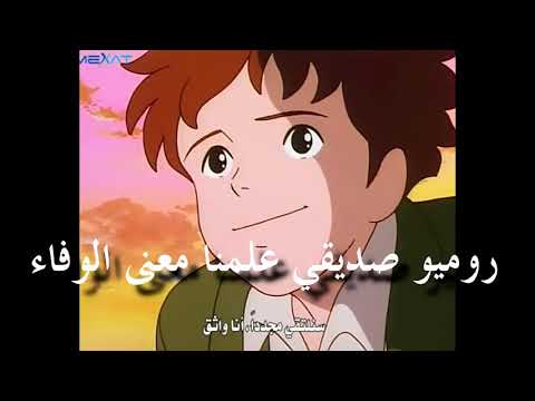 حلمنا نهار نهارنا عمل نملك الخيار و خيارنا الأمل وتهدينا الحياة اضواء في أخر النفق