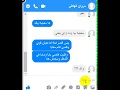 18 بنت تطلب من ابن عمها أن ينام معاها لن تصدق رد فعلها شوف ايه اللي حصل 18 بنت تطلب من ابن عمها أن ينام معاها لن تصدق رد فعلها شوف ايه اللي حصل