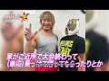 Tiger Mask vs Hiroshi Tanahashi LIVE in English July 6!