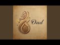Arabic Oud Chill Meditation تأمل استرخائي بالعود العربي Arabic Oud Chill Meditation تأمل استرخائي بالعود العربي