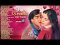 LIVE 90s Romantic Love Songs JukeboxLIVE Mp3 Song 90s Evergreen Bollywood Hits 90s Hindi Songs LIVE 90s Romantic Love Songs JukeboxLIVE Mp3 Song 90s Evergreen Bollywood Hits 90s Hindi Songs