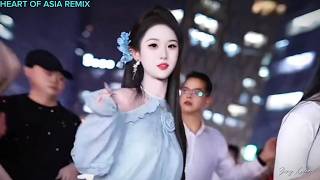 Chinese Dancing  Heart Of Asia Remix  See The Ocean zhong Xueer