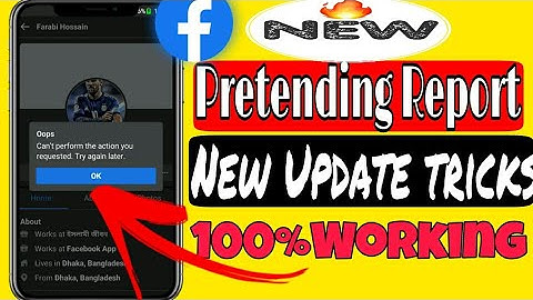 Facebook pretending report।।how to report facebook account 2021।।facebook clone report 2021।।
