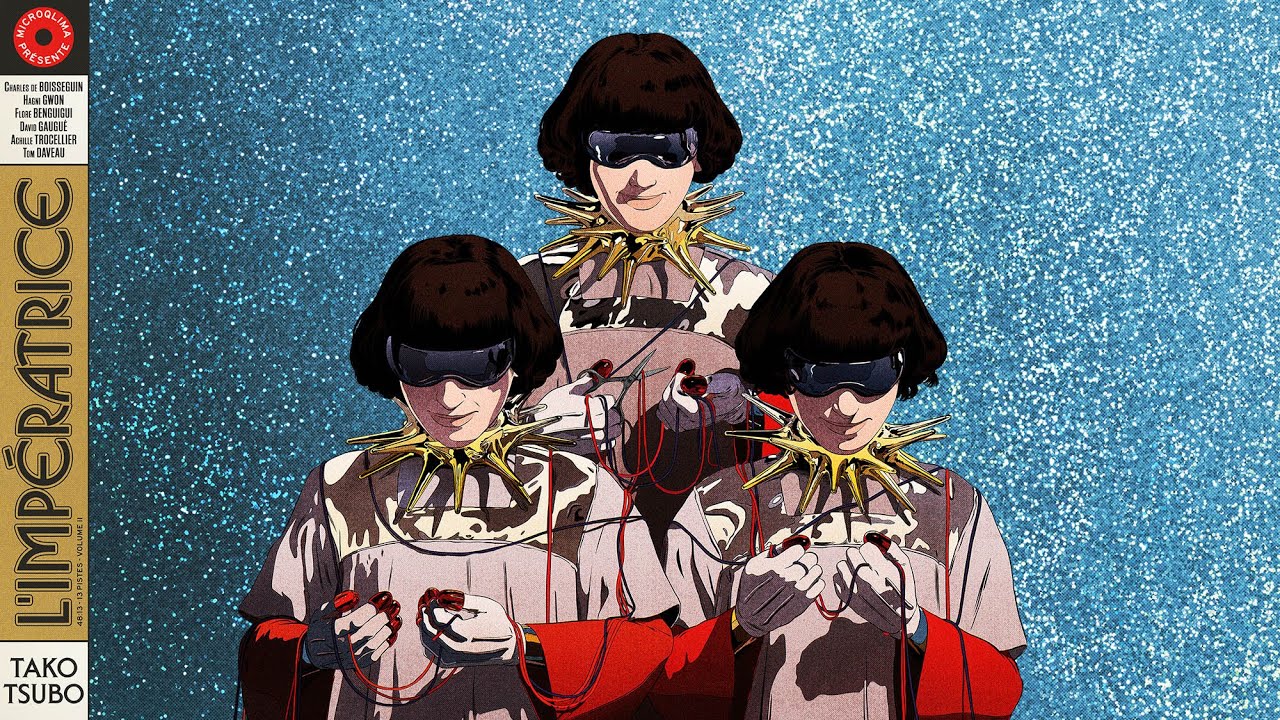 L'Impératrice — Souffle au coeur (audio)