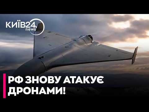 ⭕РОСІЯ ВИПУСТИЛА ЗВИЧАЙНІ ДРОНИ НА ВИХІДНИХ — ПОПЕРЕДЖЕННЯ ВІД ФЛЕША - РОМАНЕНКО