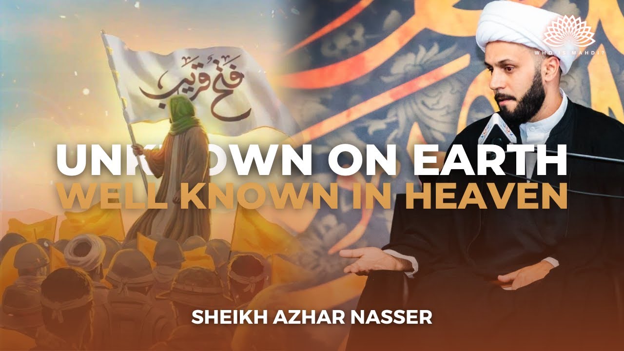 What are the qualities of the 313? • Sheikh Azhar Nasser - YouTube