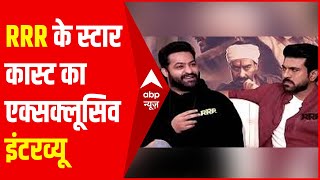 RRR की कहानी और Bollywood से कनेक्शन पर SS Rajamouli, Ram Charan और NTR Jr का Exclusive Interview