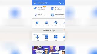 Ixigo IRCTC app first look screenshot 4