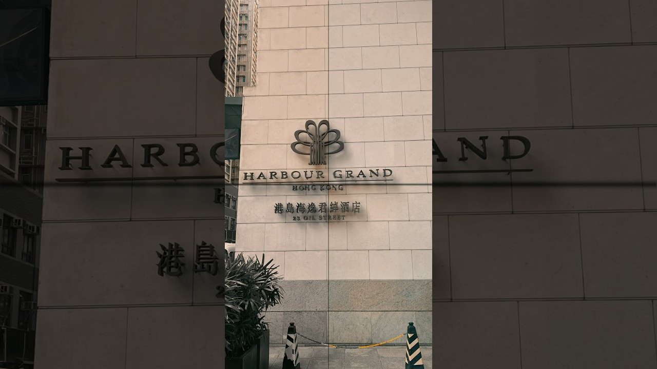 Harbour Grand Hong Kong - Club Premier Harbour View Room 😍🗺️. 