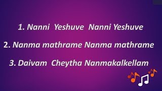 Malayalam christian worship songs with lyrics read, listen and
believe. please support: subscribe to this channel cds(christian
devotional songs) love malaya...