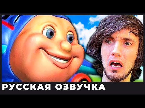 Видео: Подержанные игры #9 - PBG (озвучка | rus vo)