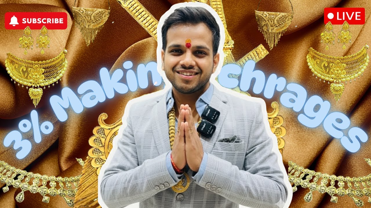 😱Only 3% Making Charges 👉🏻Gold Chain Collection 22ct 916 Hallmarked 🏦Giri Zever Mahal 