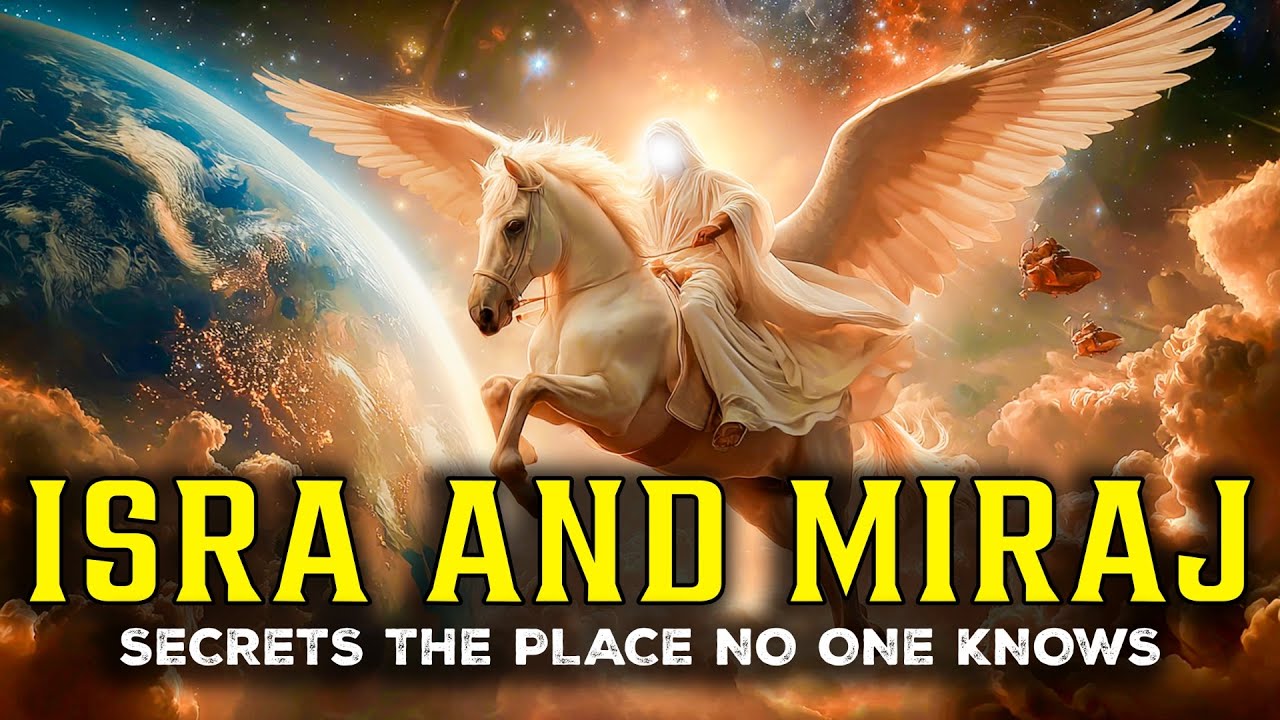 The Sacred Place Where Prophet Muhammad PBUH Wept INSIDE THE FORBIDDEN CITY