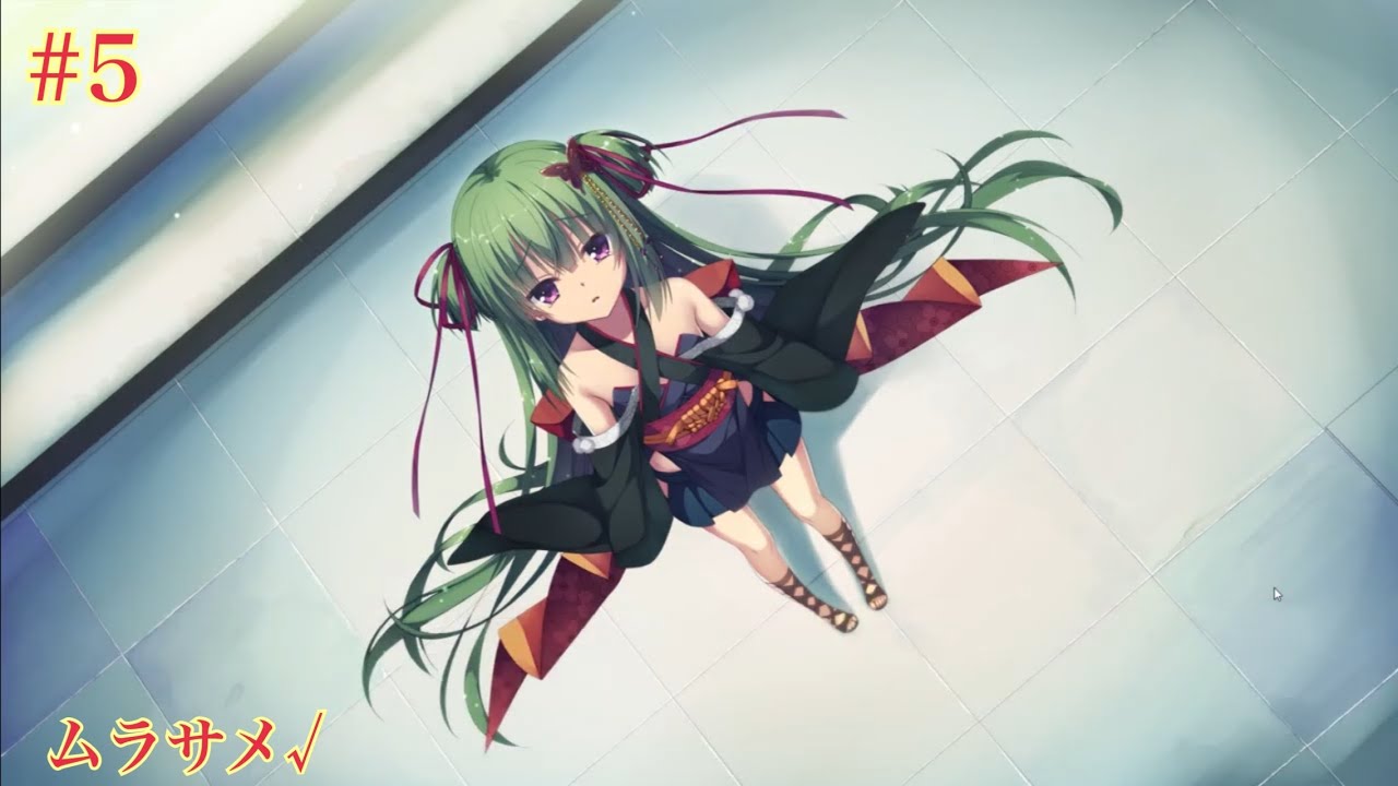 ムラサメ√ #5 【千恋＊万花】をミリしらで実況プレイ！【ゆずソフト