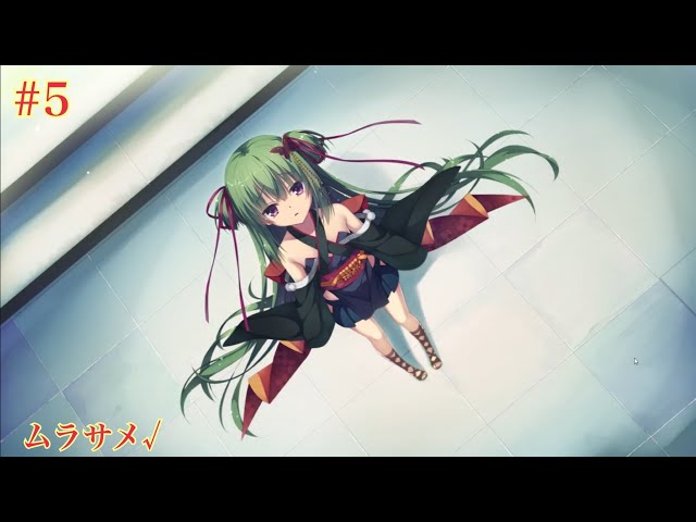 ムラサメ√ #5 【千恋＊万花】をミリしらで実況プレイ！【ゆずソフト