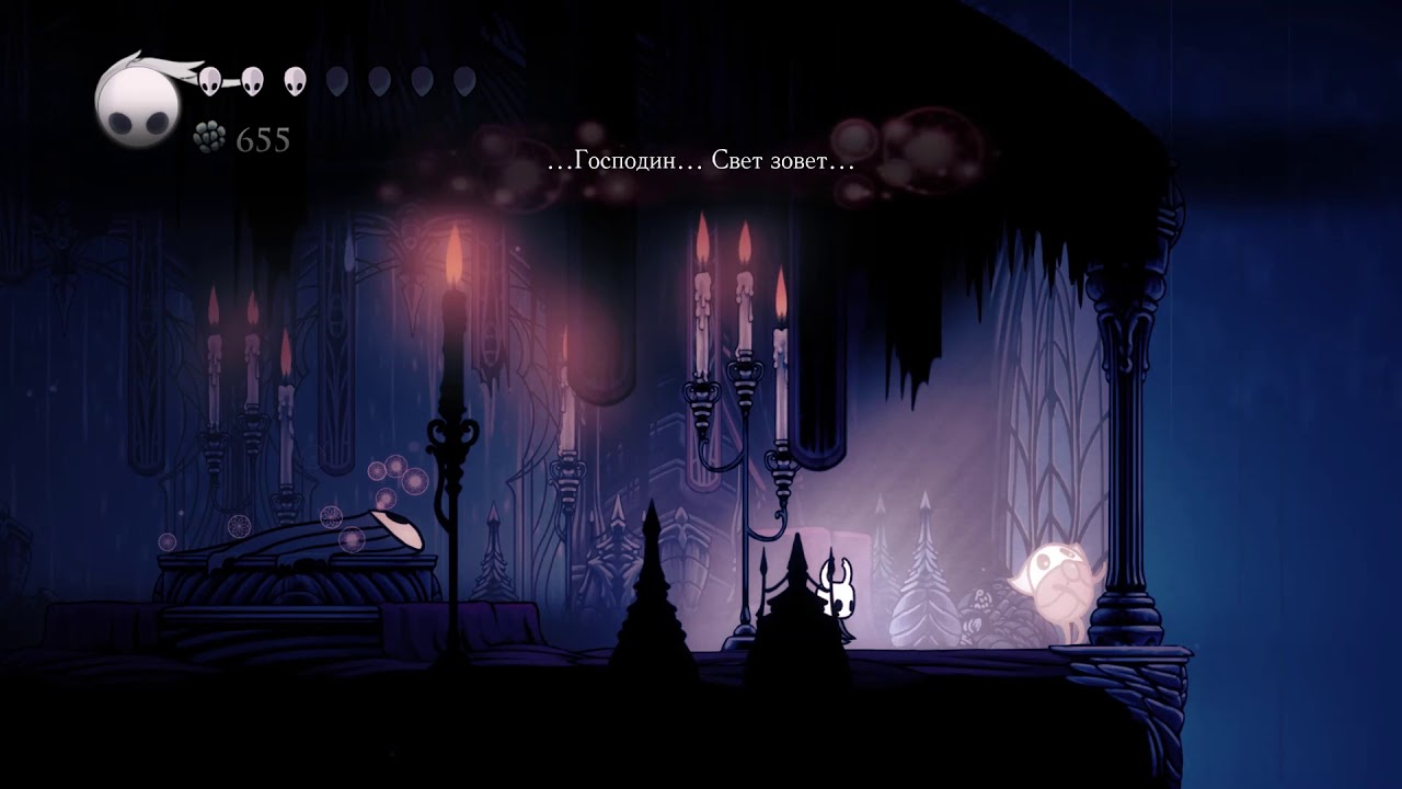 Святилище душ hollow knight карта