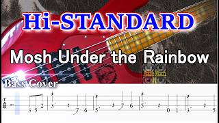 HI-STANDARD ハイスタ - Mosh Under the Rainbow / モッシュ・アンダー