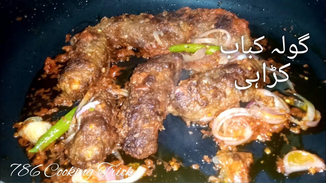 Gola kabab masala karahi, Bar BQ recipe. 