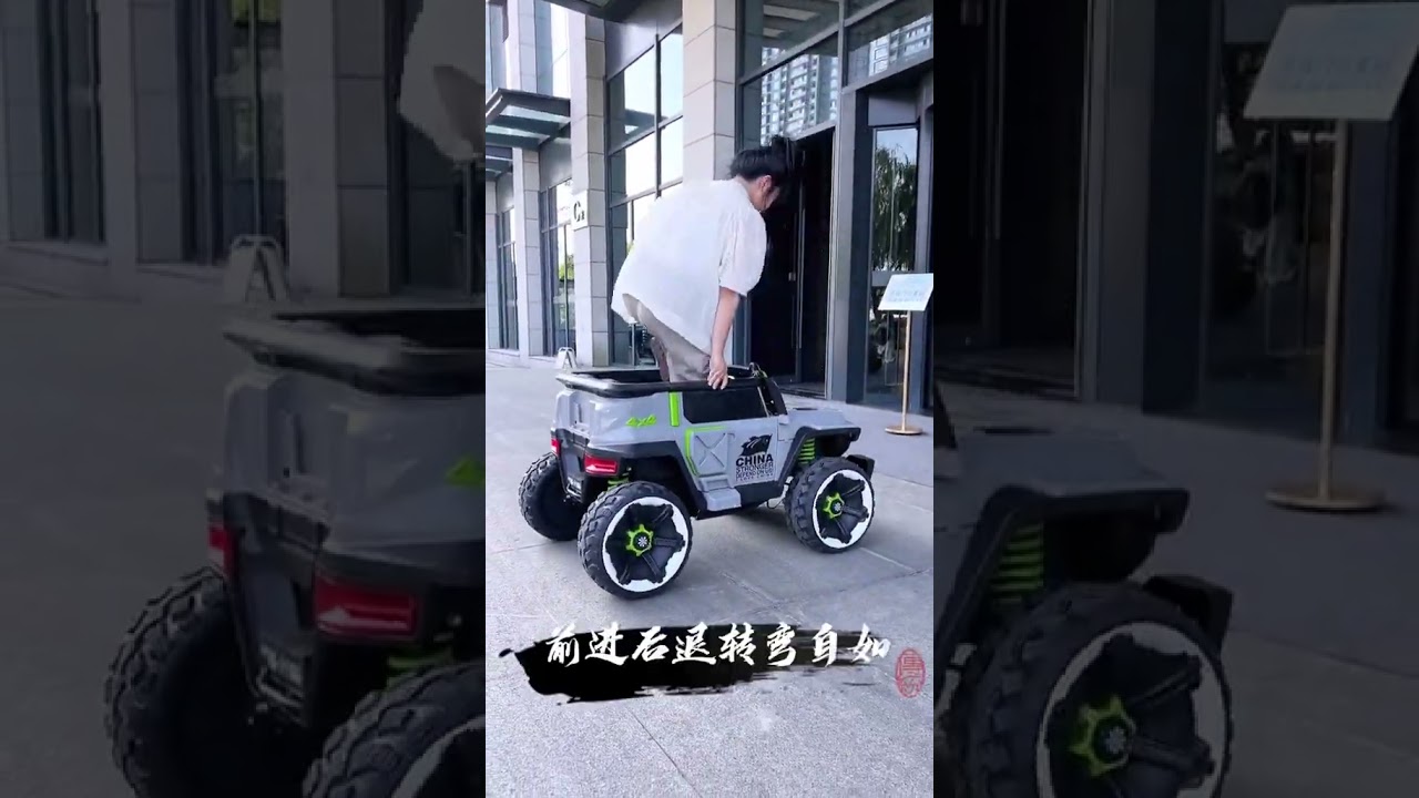 12V 4 Wheel Drive 2 Seater Electric Battery Operated Ride on Jeep for Kids 8 Years 