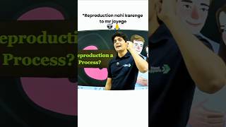 REPRODUCTION NAHI KARENGE #prashantkirad #nexttoppers #class10th #pkbhaiya #memes #reproduction