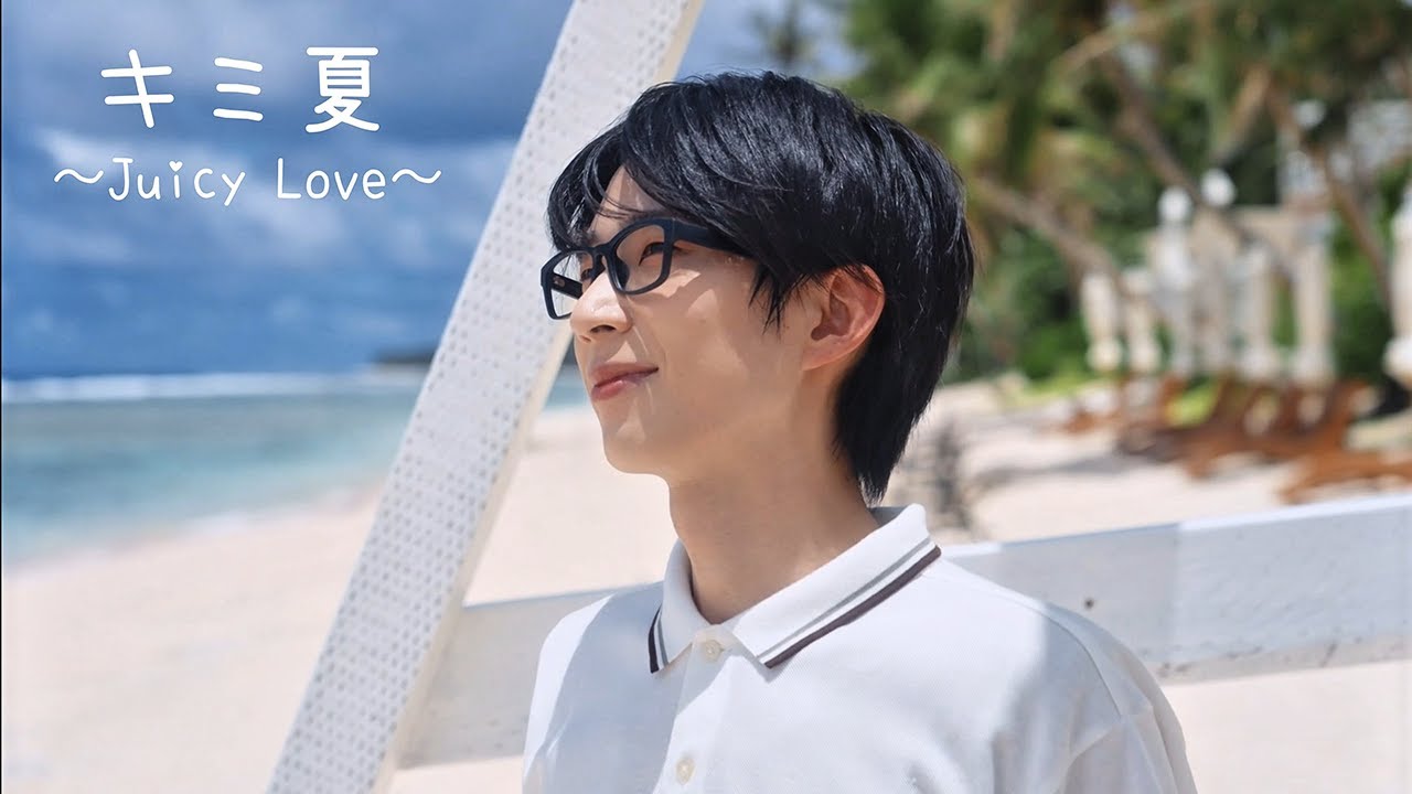 木曜日になってしまった | パンダドラゴンオフィシャルブログ