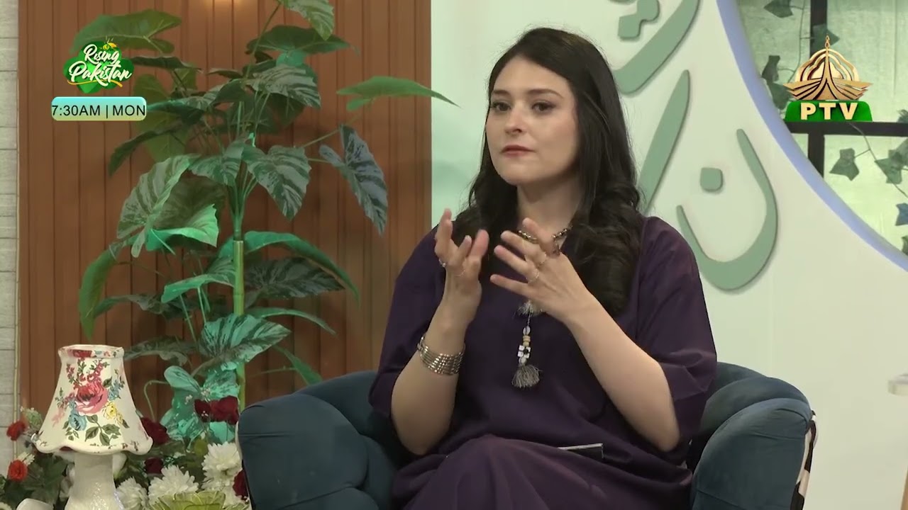 Rising Pakistan | 31st July 2026 | PTV Home |