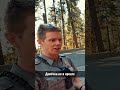 #Полицейское #задержание в США