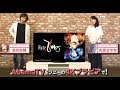 声優の浪川大輔と大原さやかが初めて見る美しさと音に大興奮!/「AbemaTV」とソニー4KブラビアのタイアップCM
