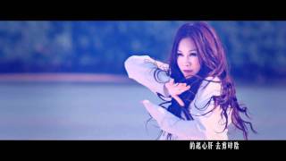 Video thumbnail of "鍾一憲 x 麥貝夷《針鋒相愛》MV"