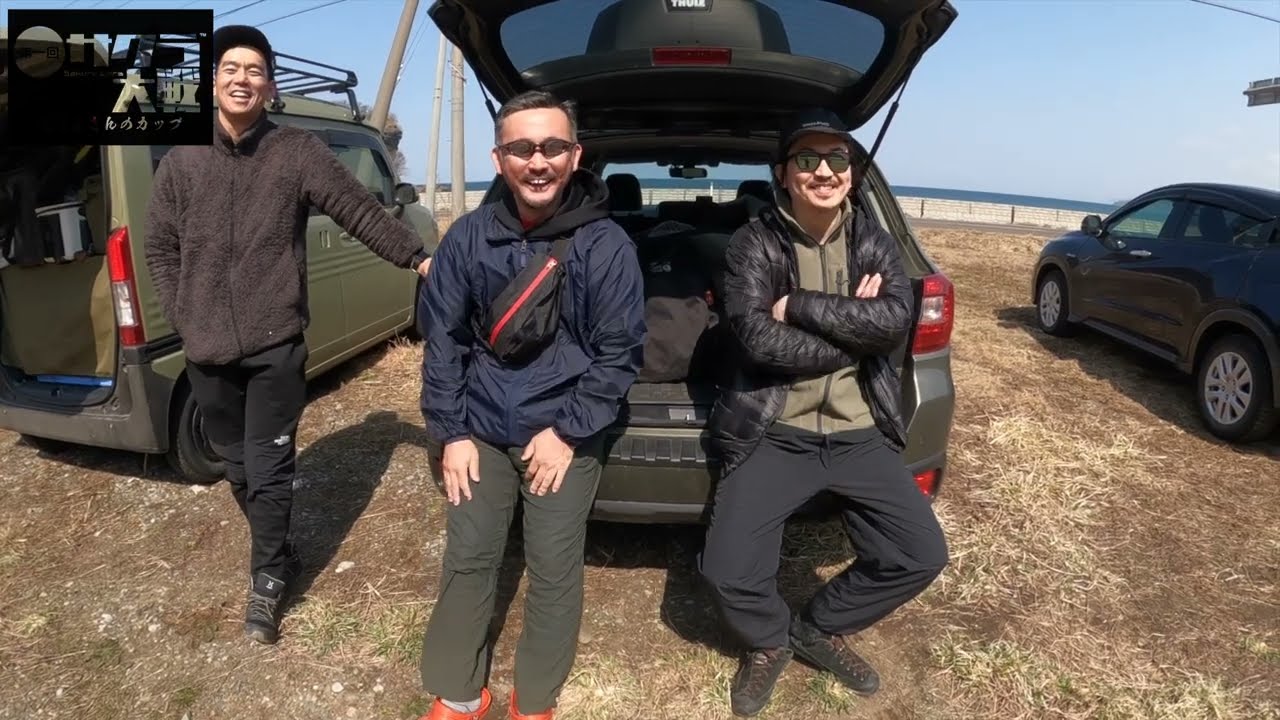 その2【第一回サクラ大戦】島牧〜瀬棚 - YouTube