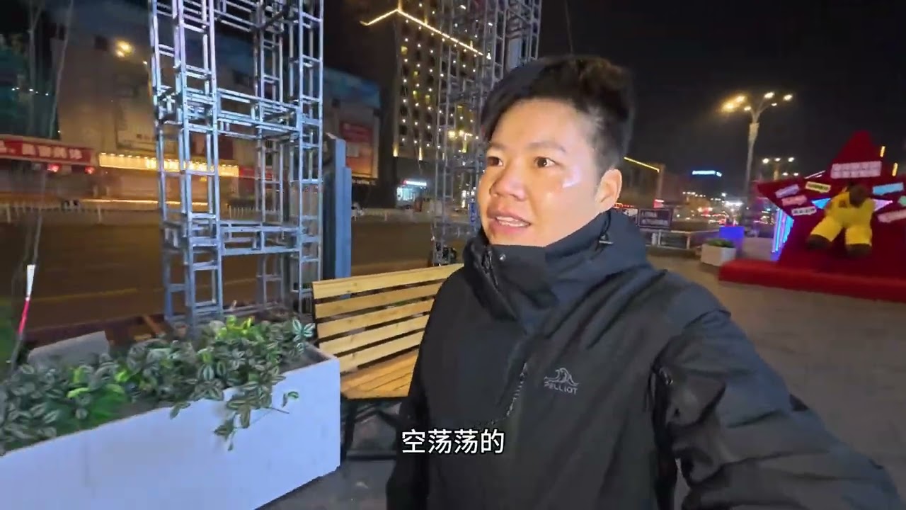 田七浪迹天涯：骑行东北第一次扎胎，晚上到烤肉之都齐齐哈尔住店吃烤肉