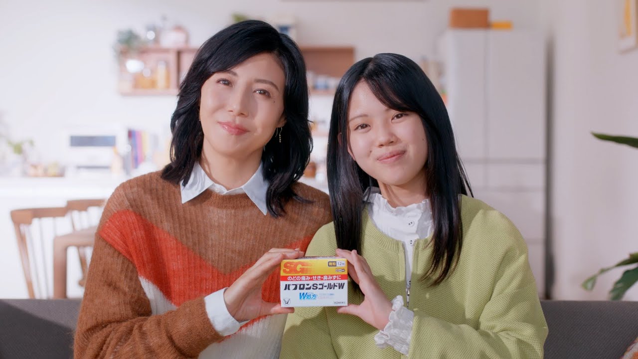 風邪薬（かぜ薬）ならパブロン。引き始めの風邪やつらい風邪に。のどの