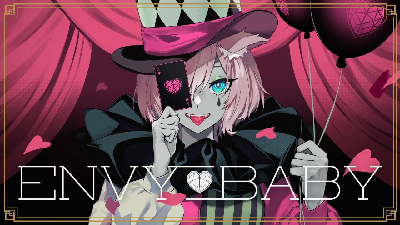 【歌ってみた】エンヴィーベイビー / 陽月るるふ(Cover)【新人Vtuber】