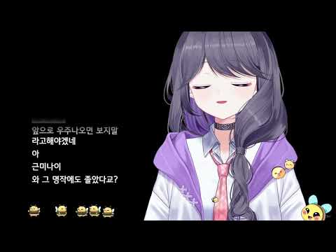 260421 저챗, 호종컵 드래프트 토크, 크캣님 원딜강의, 솔랭   내전