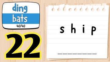 Tricky Words Ding Bats level 22||