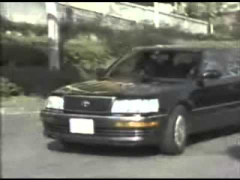 新車情報 90 トヨタ セルシオ Youtube 新車情報 90 トヨタ セルシオ Youtube