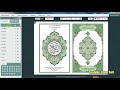 Cara mendownload Al Quran Desktop dengan fitur mushaf dan tafsir serta audio murottal banyak imam