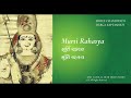 26. Murti Rahasya | Shree Chandipath Durga Saptashati Navratri April 2021 Aarti Bhajan Kirtan