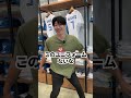 エスコンフィールドHOKKAIDOで推し選手のユニフォームを買う!