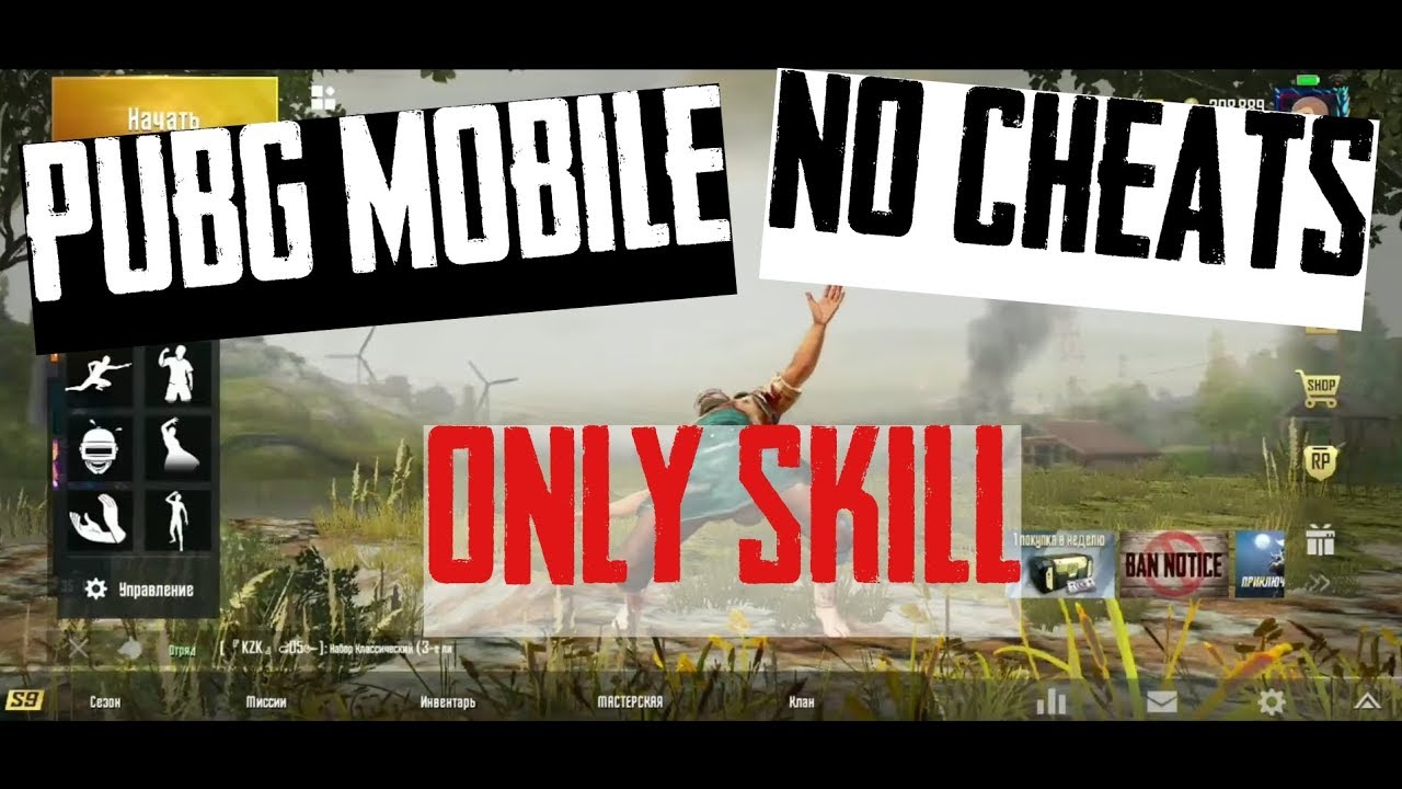 ONE SHOT - ONE KILL | FRAGMOVIE | PUBG MOBILE