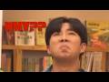 RM WITH ZERO FILTER FOR 4 MINUTES