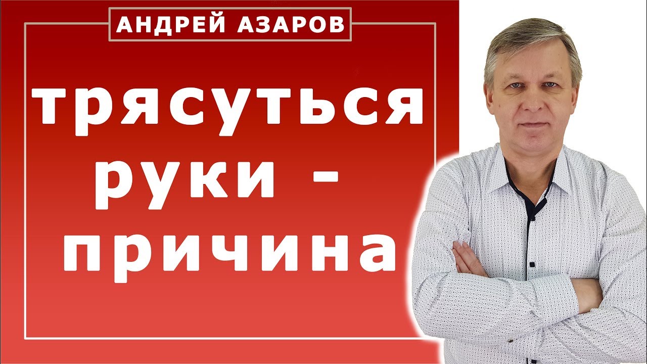 Сиськи трясутся в машине
